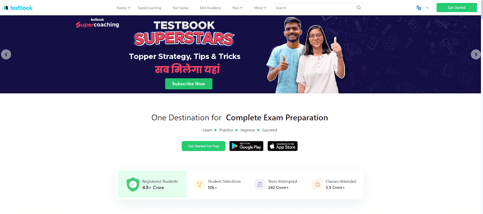 Testbook 