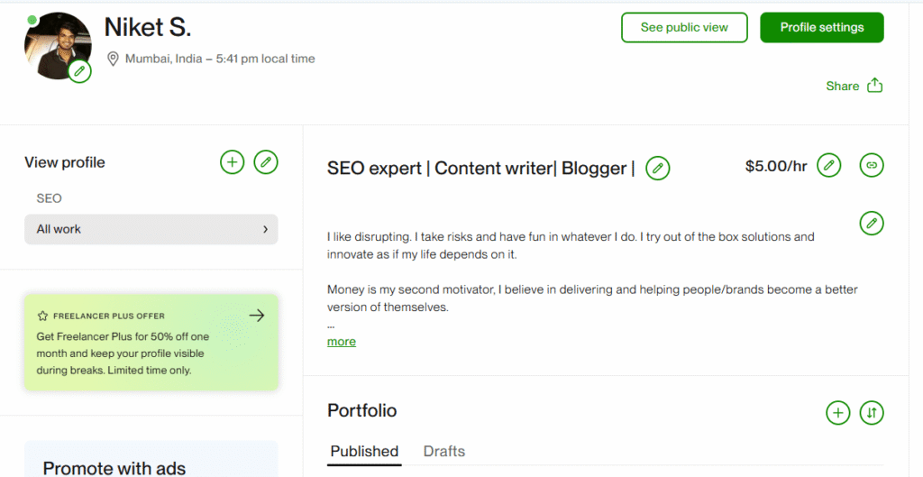 Profile setup and approval process